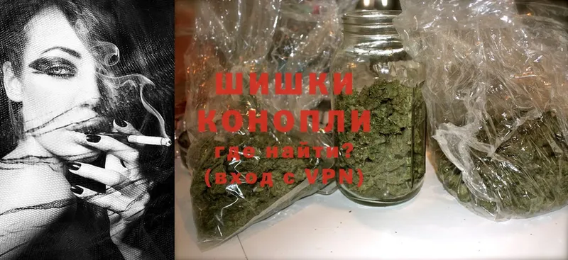 наркота  Игарка  Бошки марихуана OG Kush 